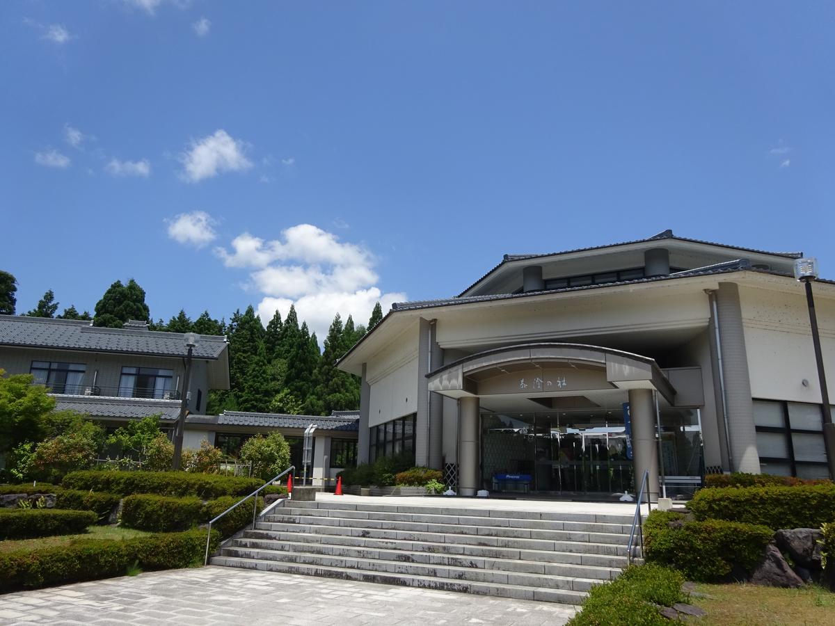 Taicho No Mori Hotel Fukui Bagian luar foto